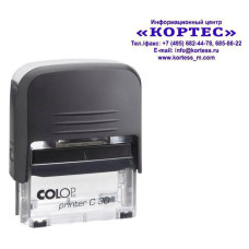 Оснастка Colop PRINTER C30 пластик корп.:ассорти автоматический оттис.:синий шир.:47мм выс.:18мм