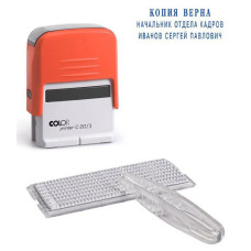Самонаборный штамп Colop Printer C20/3-Set пластик корп.:красный автоматический 3стр. оттис.:синий шир.:38мм выс.:14мм