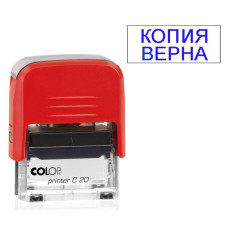 Текстовый штамп Colop Printer C20/КОПИЯ ВЕРНА пластик корп.:ассорти автоматический КОПИЯ ВЕРНА 2стр. оттис.:синий шир.:38мм выс.:14мм