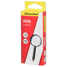 Лупа Silwerhof 671105 d=40мм x5 коробка