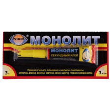 Клей секундный Монолит 403-001 3гр дисплей картонный