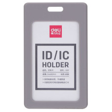 Бейдж для пропуска Deli 8317gray 54х89мм вертикальный без крепления силикон серый