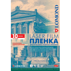 Пленка Lomond 0705411 A4/10л./прозрачный для лазерной печати