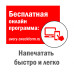 Этикетки Avery Zweckform 3659 A4 97x42.3мм 12шт на листе/70г/м2/100л./белый матовое самоклей. универсальная