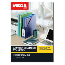 Этикетки Promega 75206 A4 33.8x64.6мм 24шт на листе/1г/м2/25л./белый матовое самоклей. универсальная
