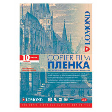 Пленка Lomond 0701411 A4/10л./прозрачный для лазерной печати