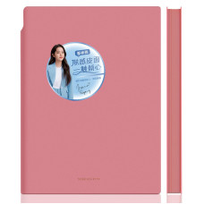 Блокнот Deli 22290PINK 210х143мм искусст. кожа 112л розовый