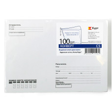 Конверт Бюрократ 251.100 C5 162x229мм белый клеевой слой 80г/м2 (pack:100pcs)