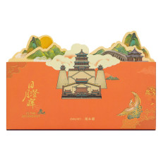 Блок самоклеящийся бумажный Deli Summer Palace 21504ORANGE 70x65мм 30лист. оранжевый (упак.:4шт)