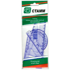 Набор Стамм НГ02 пластик/прозрачный компл.:лин.16см/угольн.45х7см/угольн.30х10см/трансп.180