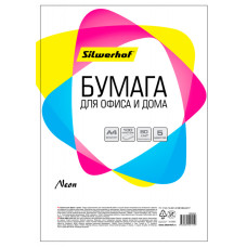 Бумага Silwerhof 719003 A4/80г/м2/100л./радуга неон (5цветов)