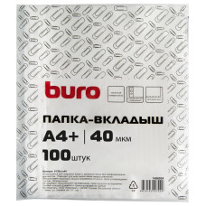 Папка-вкладыш Buro тисненые А4+ 40мкм (упак.:100шт)