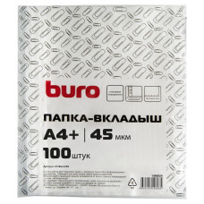 Папка-вкладыш Buro глянцевые А4+ 45мкм (упак.:100шт)