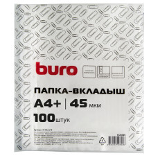Папка-вкладыш Buro тисненые А4+ 45мкм (упак.:100шт)