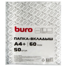 Папка-вкладыш Buro тисненые А4+ 60мкм (упак.:50шт)