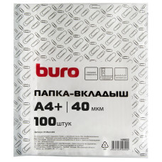 Папка-вкладыш Buro глянцевые А4+ 40мкм (упак.:100шт)