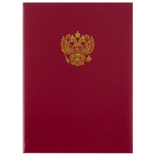 Папка адресная 130286 с гербом бумвинил красный