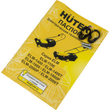 Газонокосилка роторная Huter ELM-1800P (70/4/7) 1800Вт