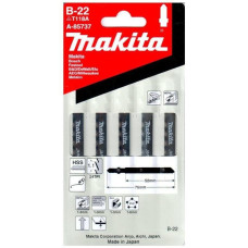 Набор пилок по мет./пласт. Makita A-85737 5пред. (лобзики)