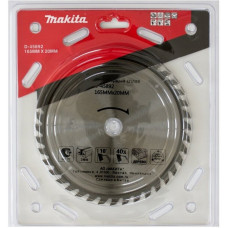 Диск пильный по дер. Makita D-45892 d=165мм d(посад.)=20мм (циркулярные пилы) (упак.:1шт)