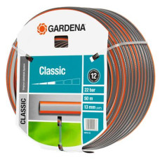 Шланг Gardena Classic 1/2
