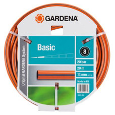 Шланг Gardena Basic 1/2