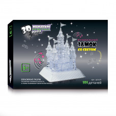 3D Crystal Puzzle Замок со светом и музыкой XL 9020A