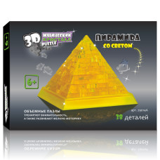 3D Crystal Puzzle Пирамида со светом 29014А
