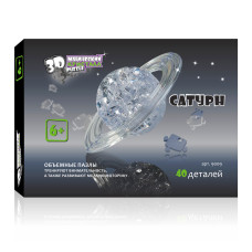 3D Crystal Puzzle Сатурн 9009