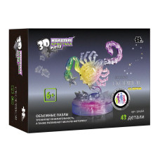 3D Crystal Puzzle Знаки Зодиака Скорпион со светом (9046A)