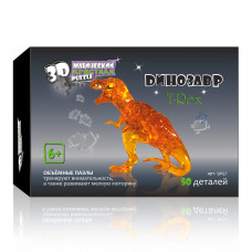 3D Crystal Puzzle Динозавр 9057