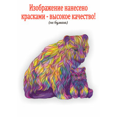 Пазл Медведица с медвежонком HD20020