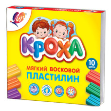Пластилин Луч 12С 875-08 Кроха 10цв. 150гр. стек картон.кор.