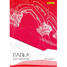 Папка для черчения Silwerhof 915025-24 A4 10л. бум.160г/м2