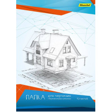 Папка для черчения Silwerhof 915031-24 A4 10л. бум.160г/м2 верт.штамп