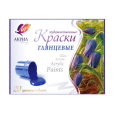 Краски акриловые Луч 31C 1995-08 глянцевые 20цв. бан. картон.кор.