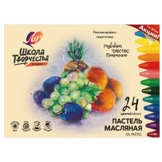 Масляная пастель Луч Школа творчества 31С 1973-08 трехгранные 24цв.