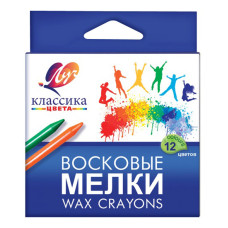 Восковые мелки Луч Классика 12С 861-08 12цв. дл.90ммд.8мм картон.кор./европод.