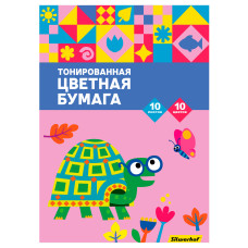 Бумага цветная Silwerhof тонир. 10л. 10цв. A4 Умная черепаха 80г/м2 1диз. папка