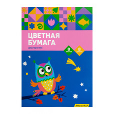 Бумага цветная Silwerhof двустор. 8л. 8цв. A4 Совушка 80г/м2 1диз. обл.мел.картон папка