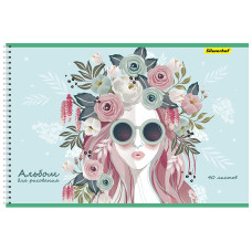 Альбом для рисования Silwerhof 485738 40л. A4 Цветочное искусство 1диз. мел.картон гребень